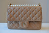 SMALL BEIGE QUILTED HANDBAG WITH PEARLS